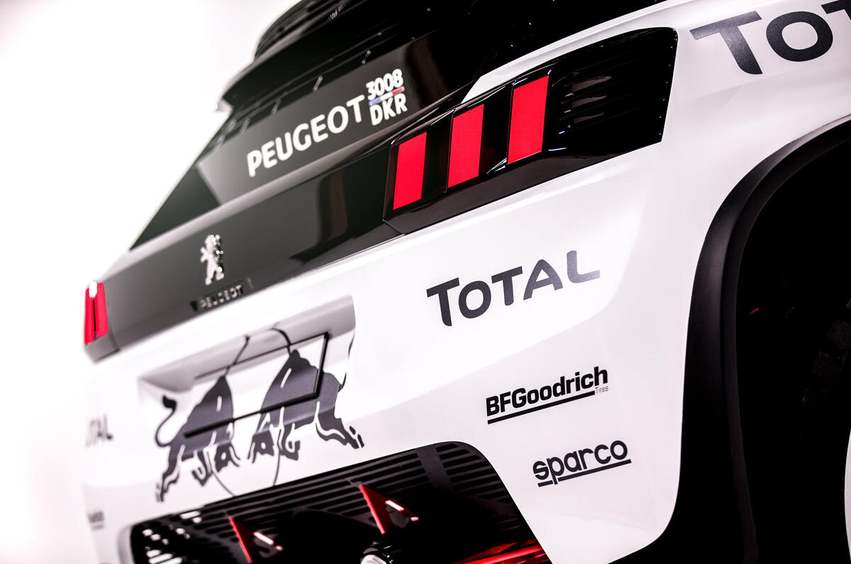 2017 Peugeot 3008 DKR