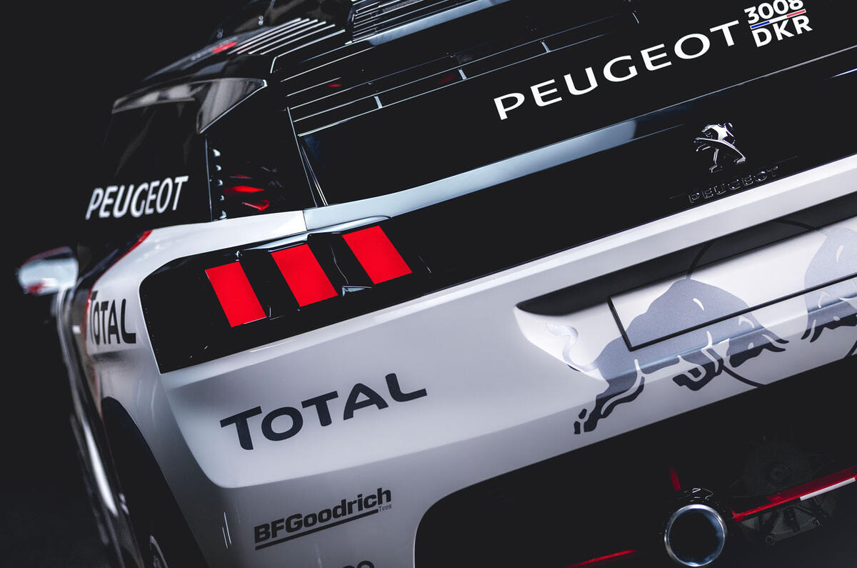 2017 Peugeot 3008 DKR