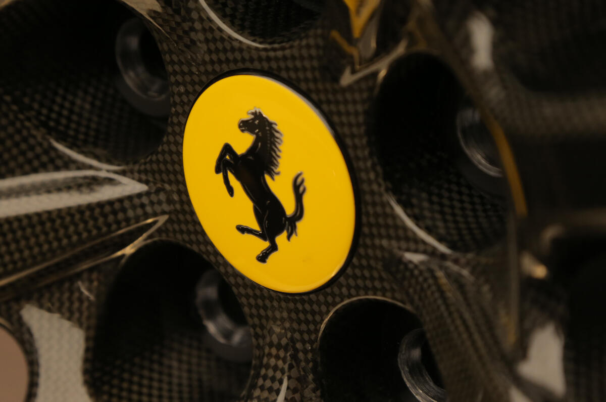Ferrari