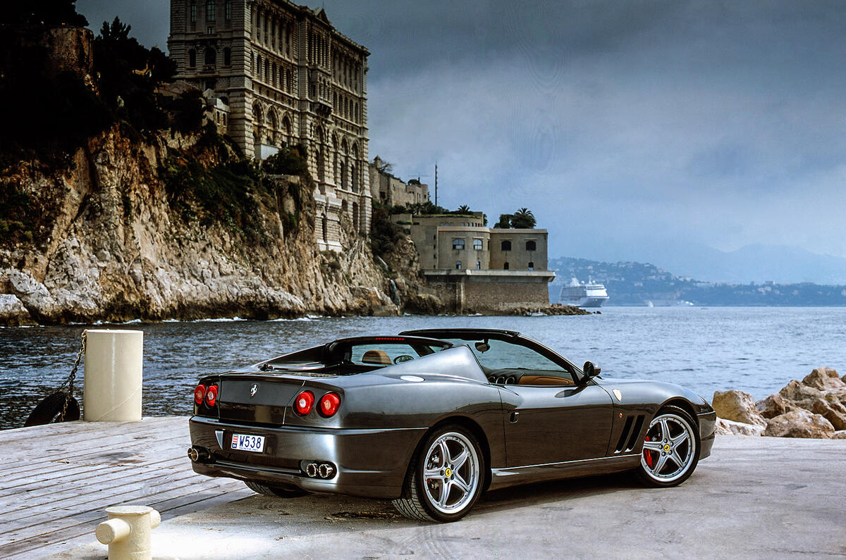 Ferrari 575M Superamerica