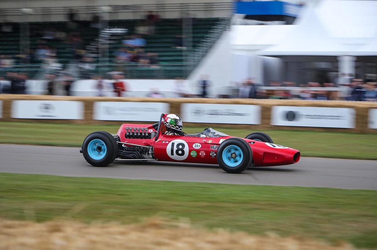 FERRARI 1512