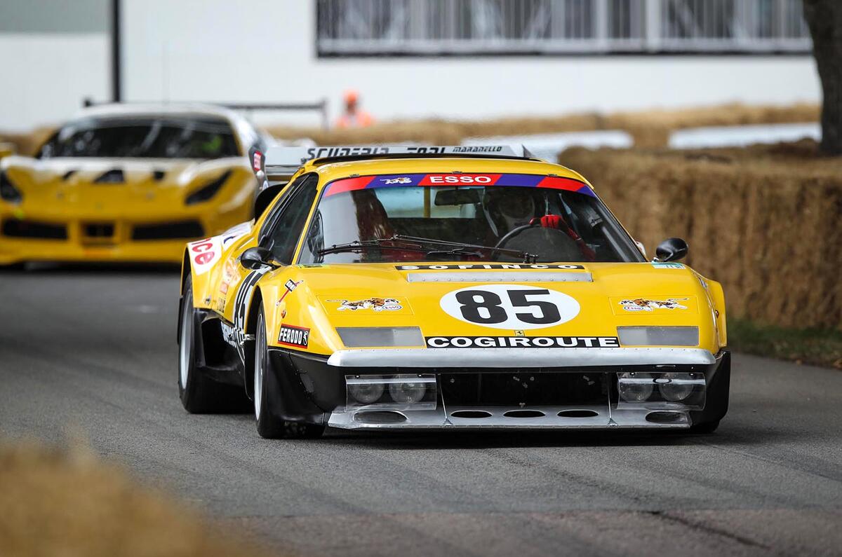 70 YEARS OF FERRARI
