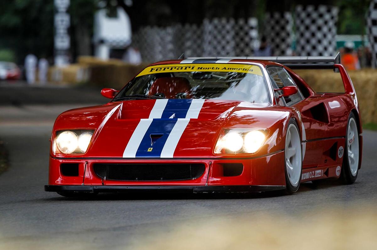 FERRARI F40 LM