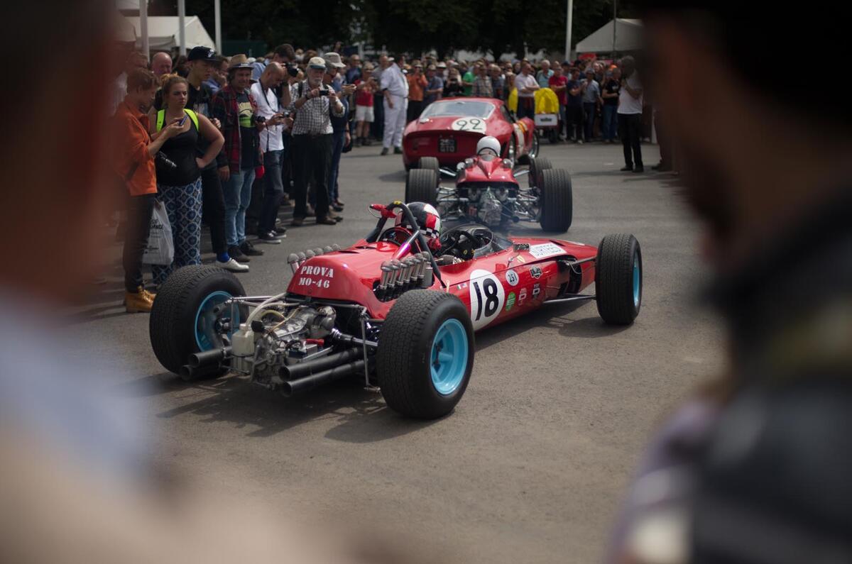 FERRARI 1512
