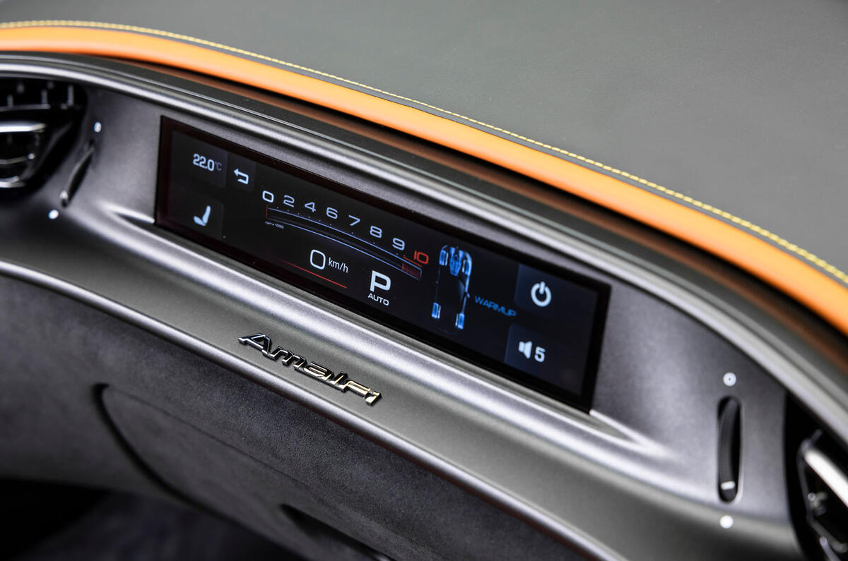 Ferrari Amalfi passenger screen detail