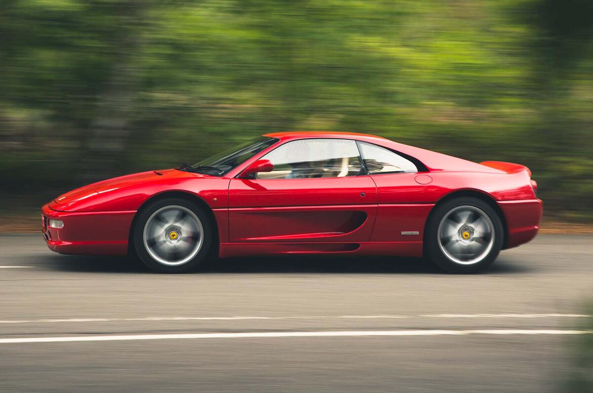 Ferrari F355 side