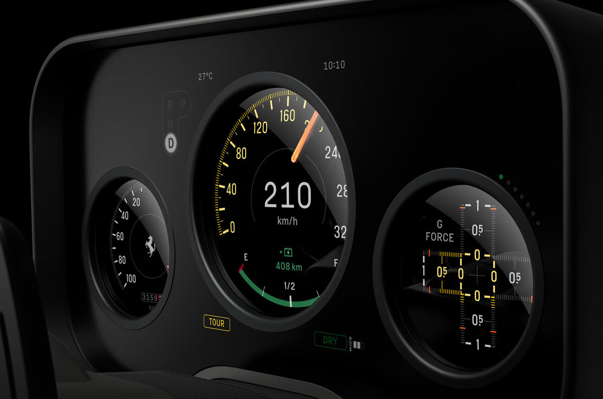 Ferrari Luce interior 1