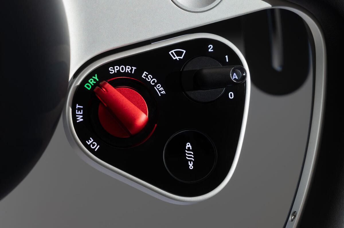 Ferrari Luce interior real 1