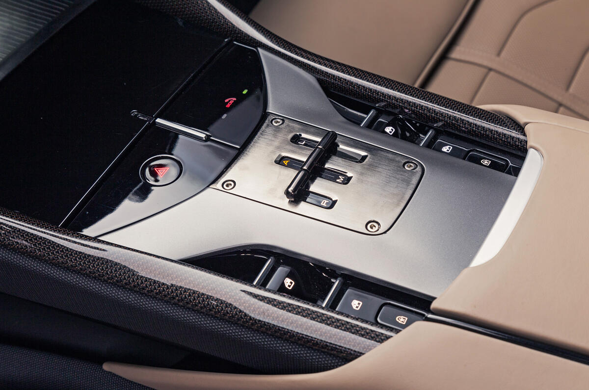 Ferrari Purosangue 2023 console detail