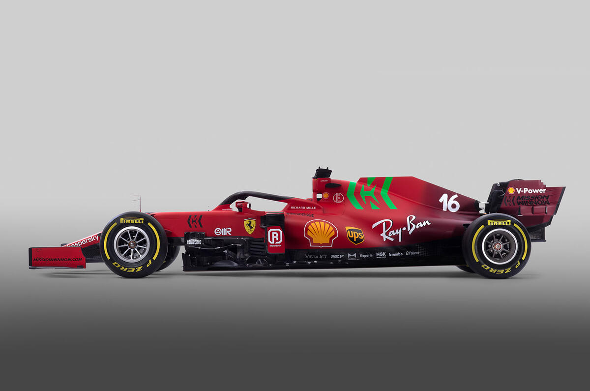 ferrari ferrari