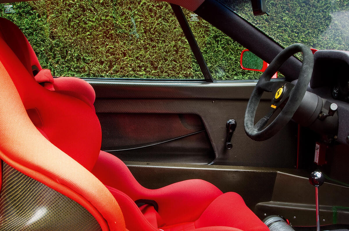 Ferrari F40