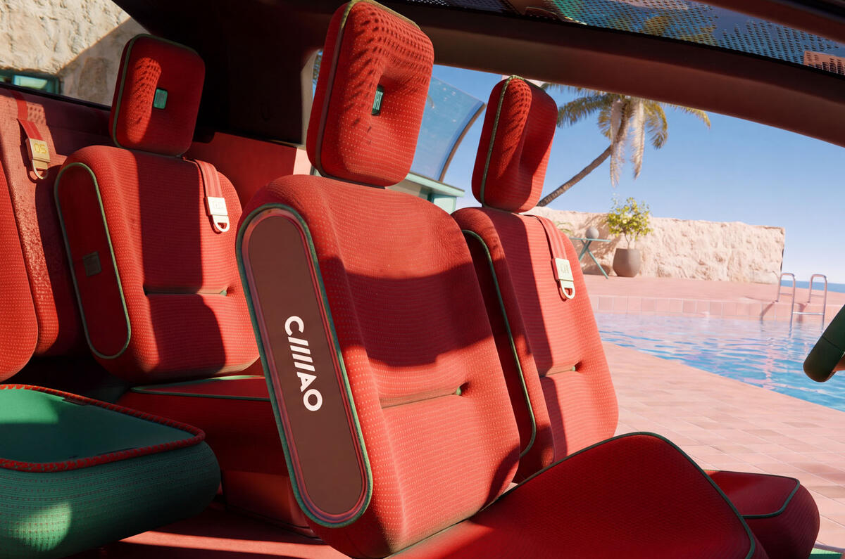 Fiat Multiplay 5