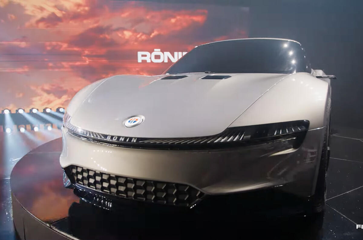 Fisker Ronin front Fisker Ronin front