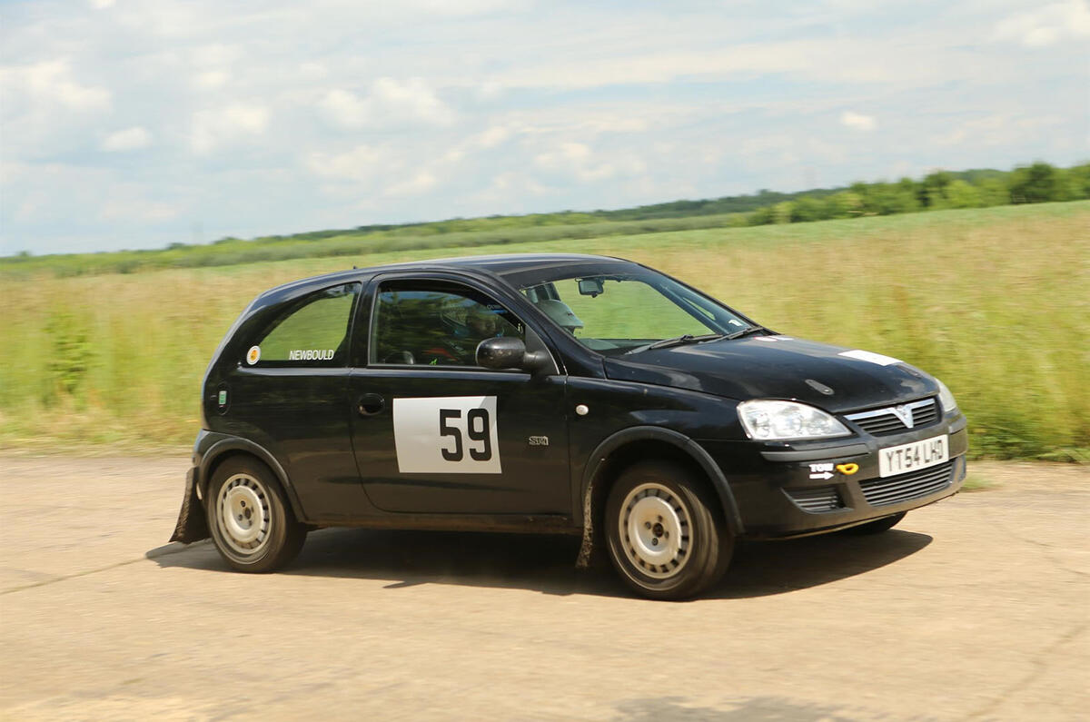 Mull Rally Mull Rally