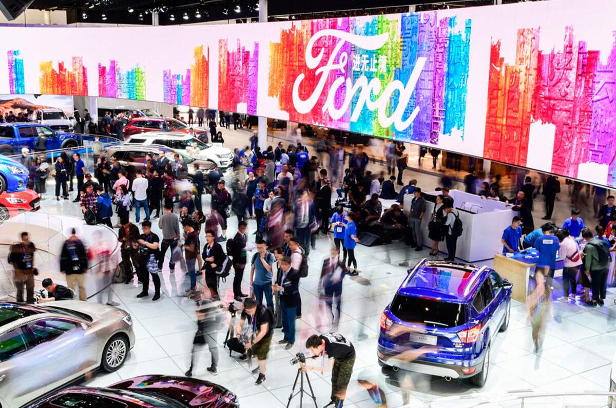 Ford Shanghai Auto show 2018