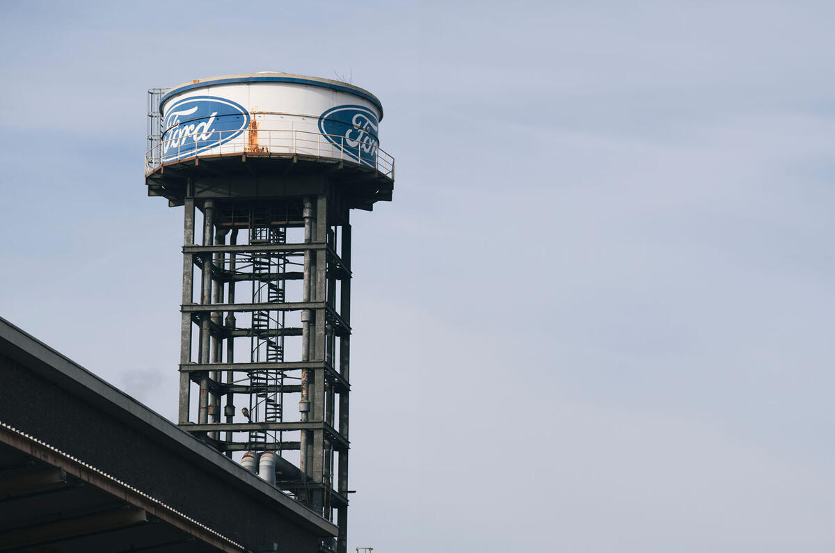 ford water tower