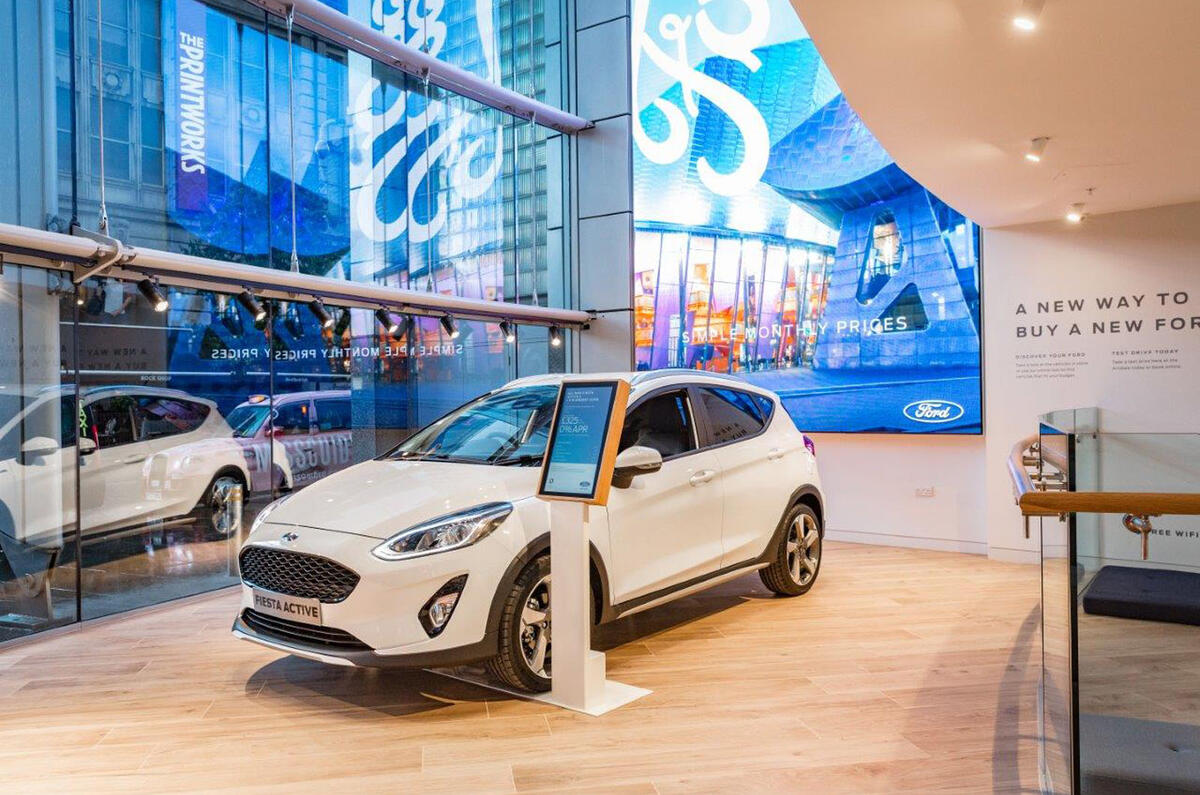 Ford digital store 2