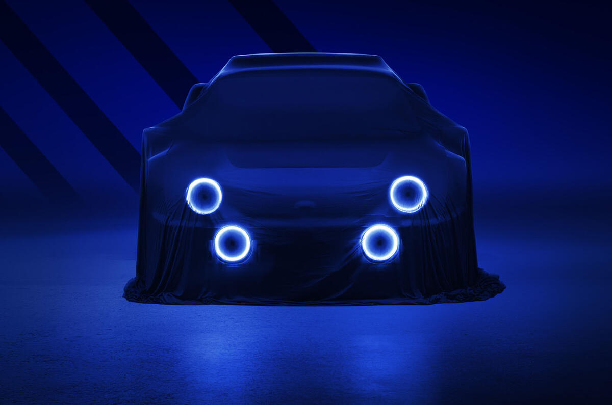 Ford RS200   Front Ford RS200   Front