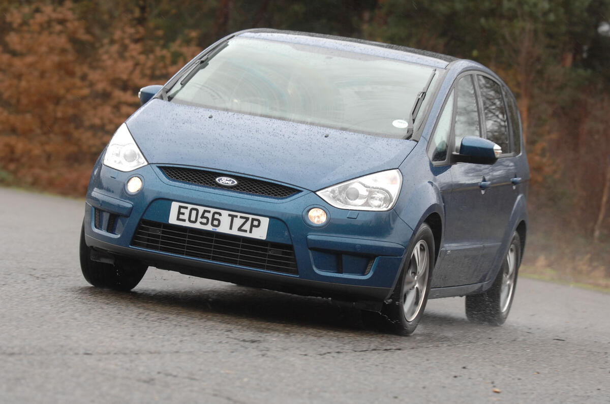 Ford S-Max