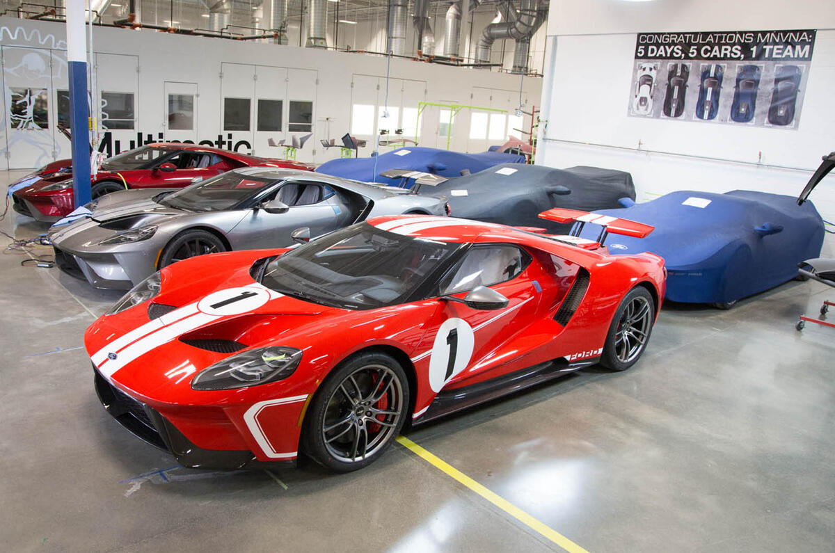 Ford GT