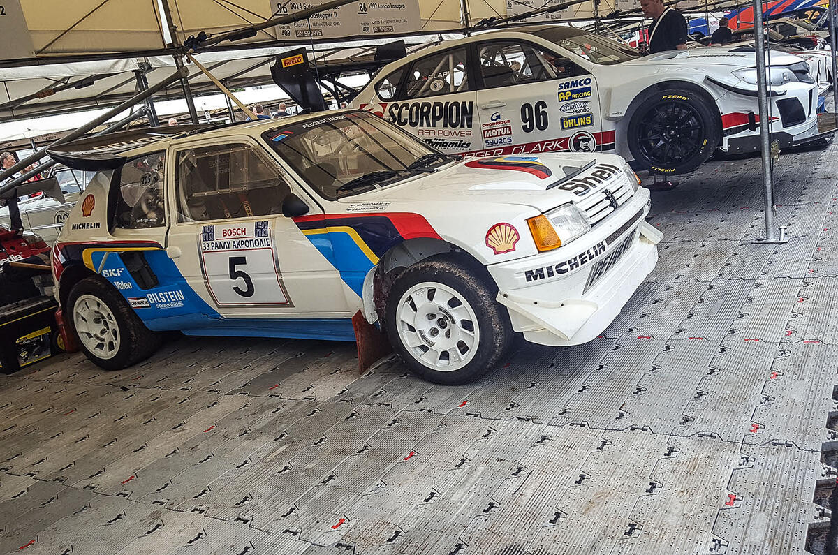 Peugeot 205 T16