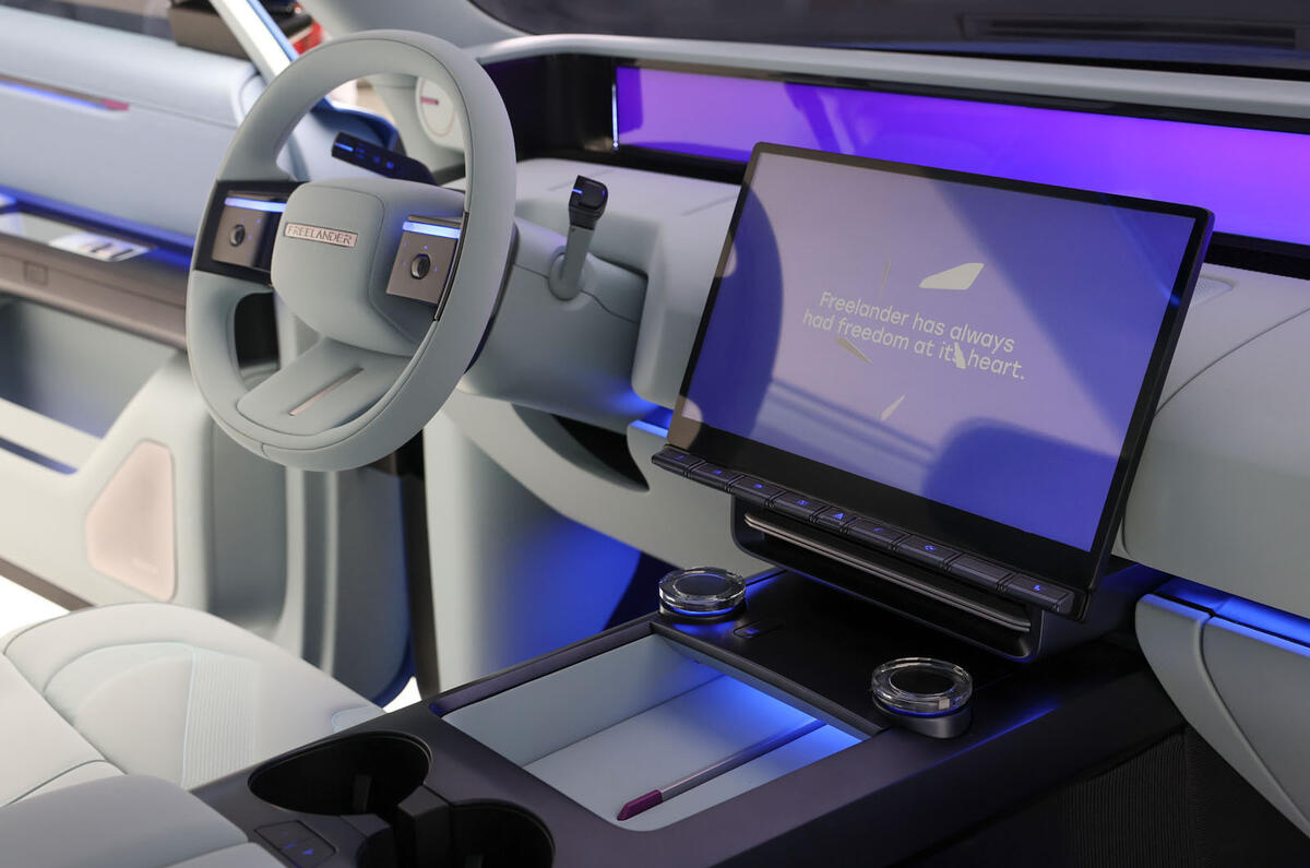 Freelander Getty 2026 004