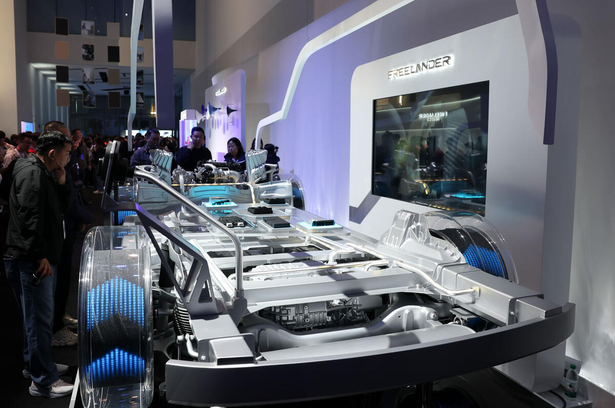 Freelander Getty 2026 005