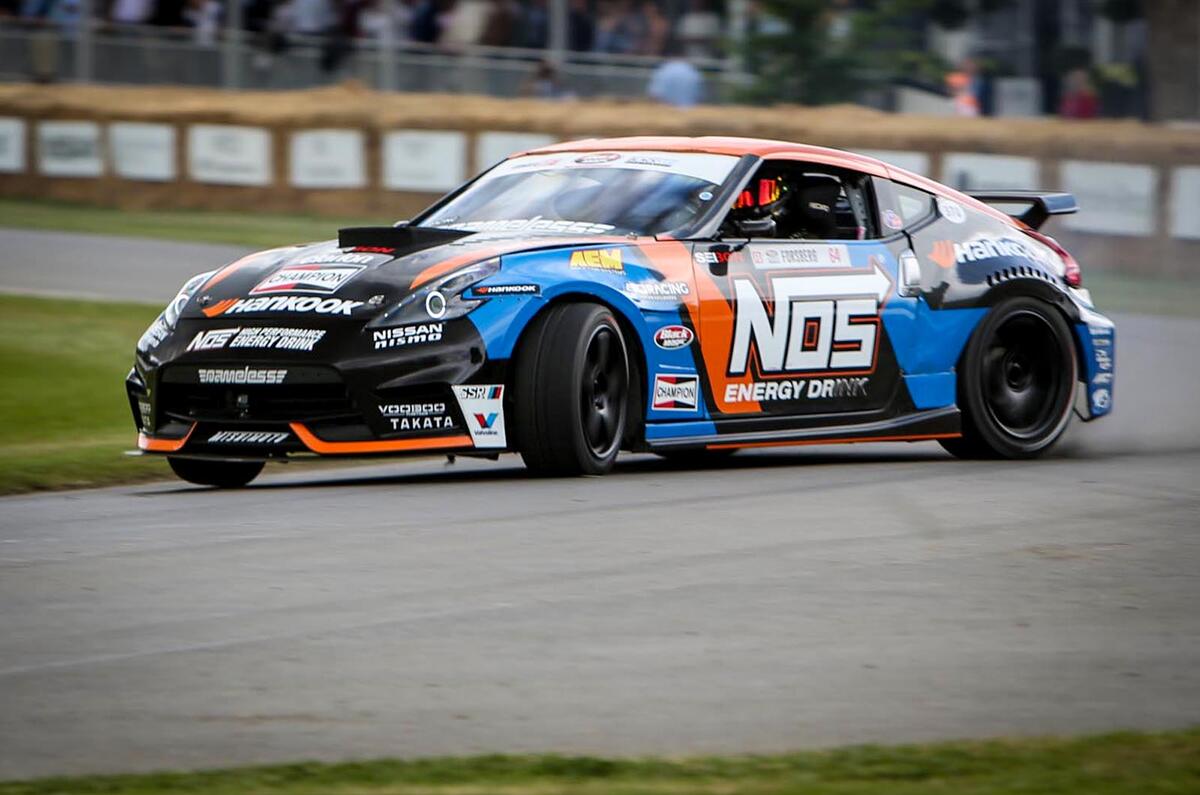 Nissan 370Z Nissan 370Z