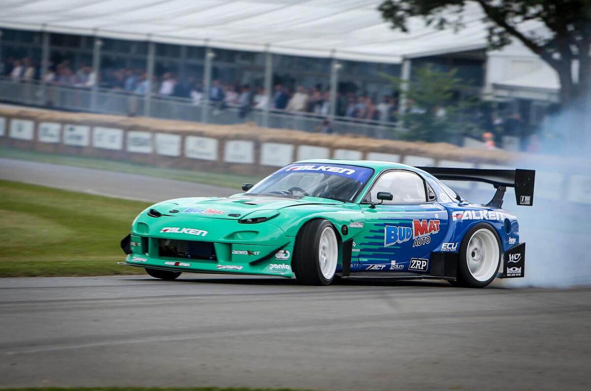 Mazda RX-7 Mazda RX-7