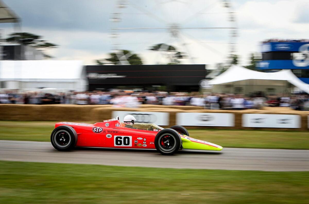 Lotus Pratt & Whitney 56 Lotus Pratt & Whitney 56