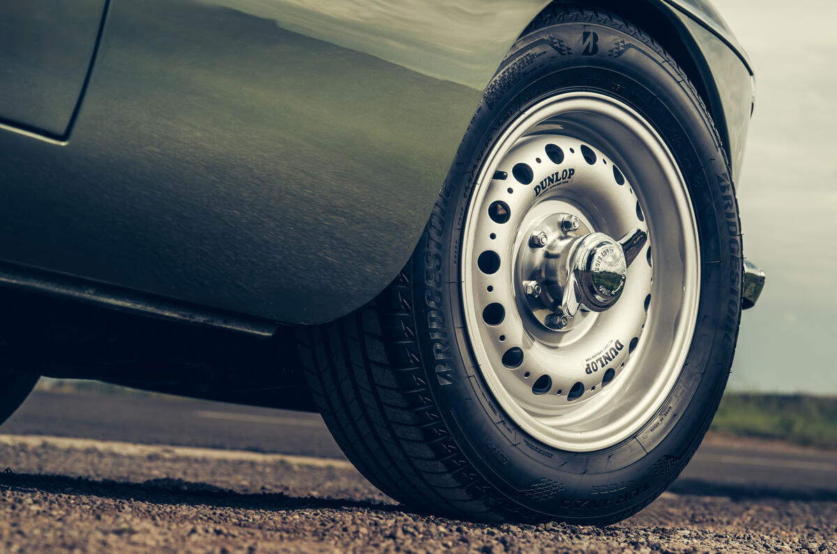 Frontline MGB Bee wheel Frontline MGB Bee wheel