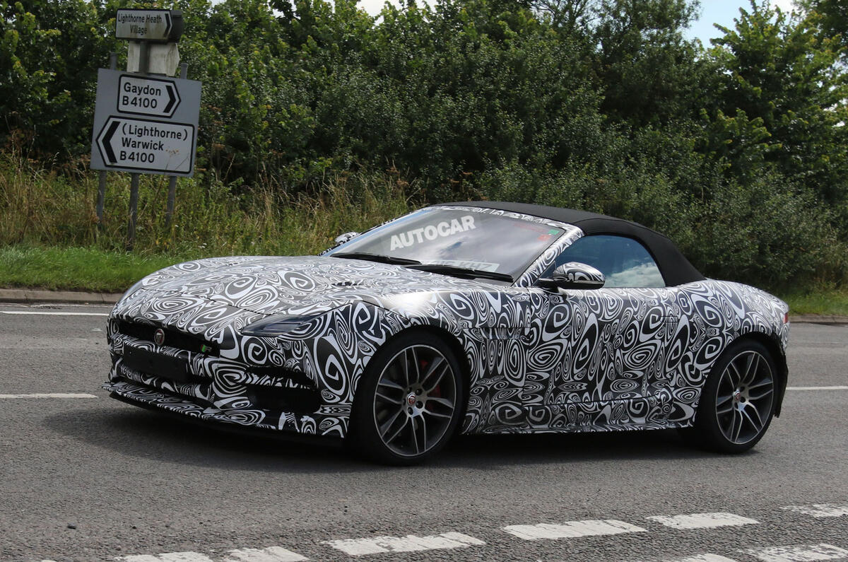 2017 Jaguar F-Type R Convertible