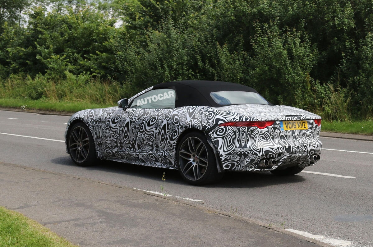 2017 Jaguar F-Type R Convertible