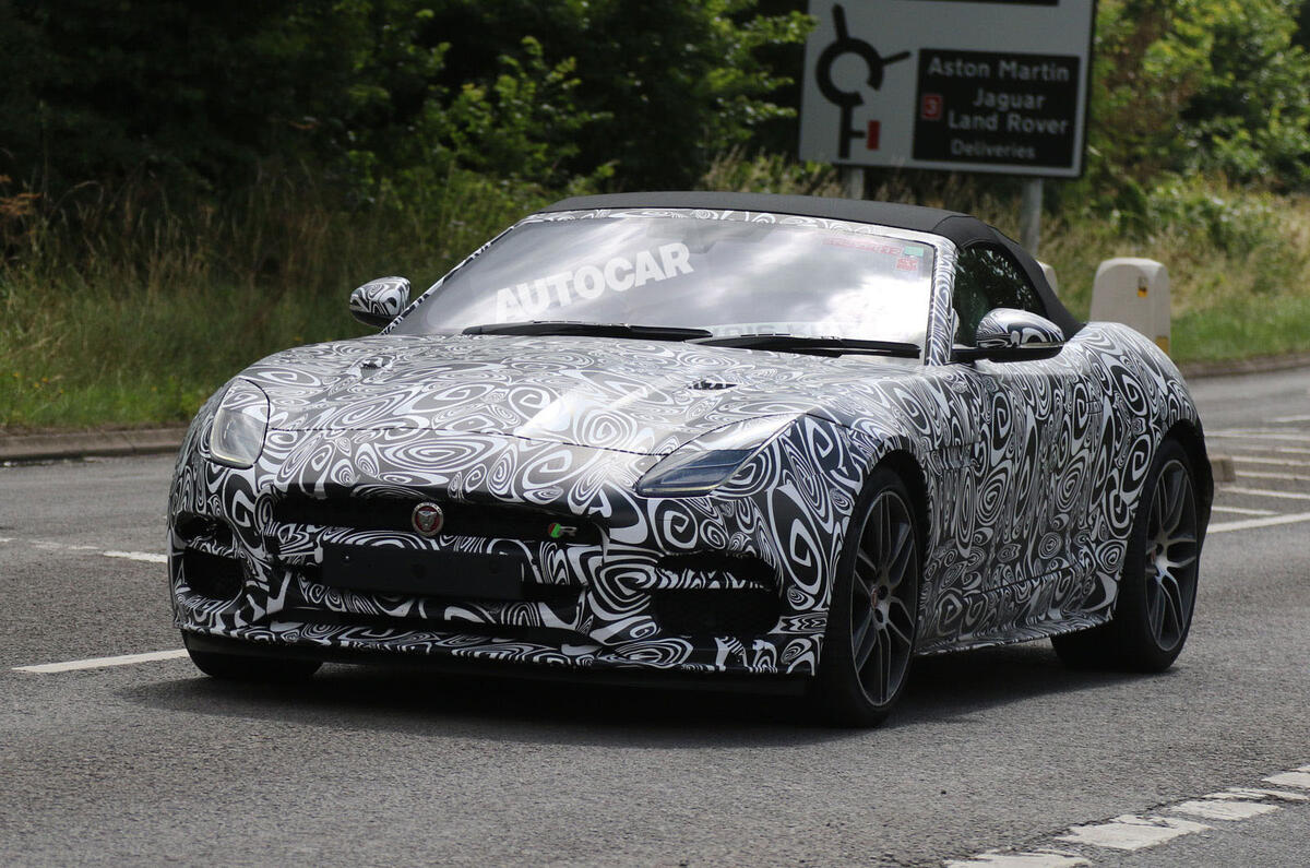 2017 Jaguar F-Type R Convertible