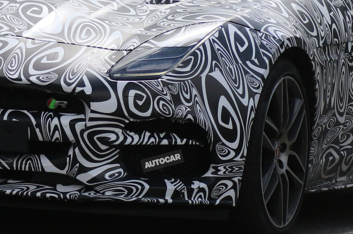 2017 Jaguar F-Type R Convertible