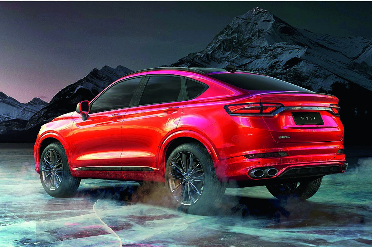 Geely FY11 SUV