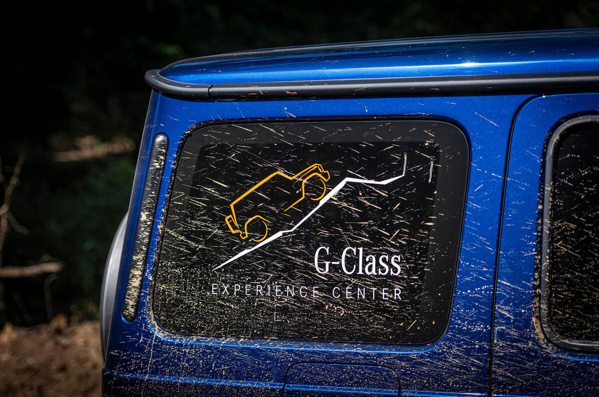 Mercedes G-Class Experience - logo