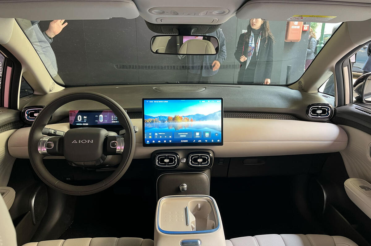 GAC Aion UT Milan Design Week dashboard GAC Aion UT Milan Design Week dashboard