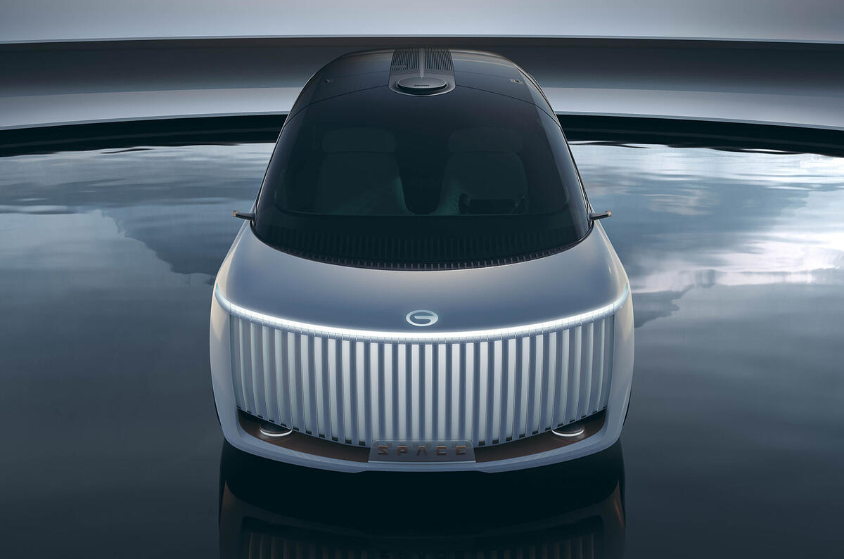 GAC Space Exterior front GAC Space Exterior front