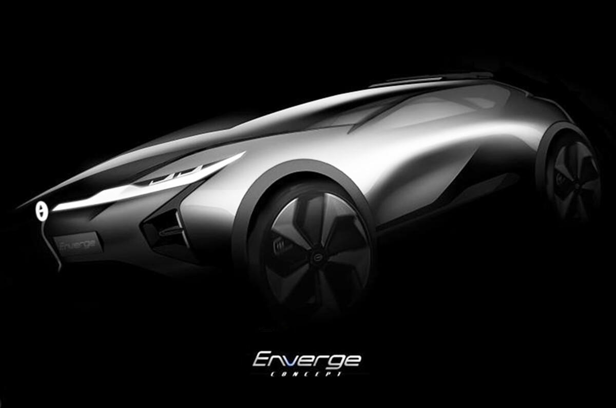 GAC to reveal three saloon and EV concept at Detroit motor show