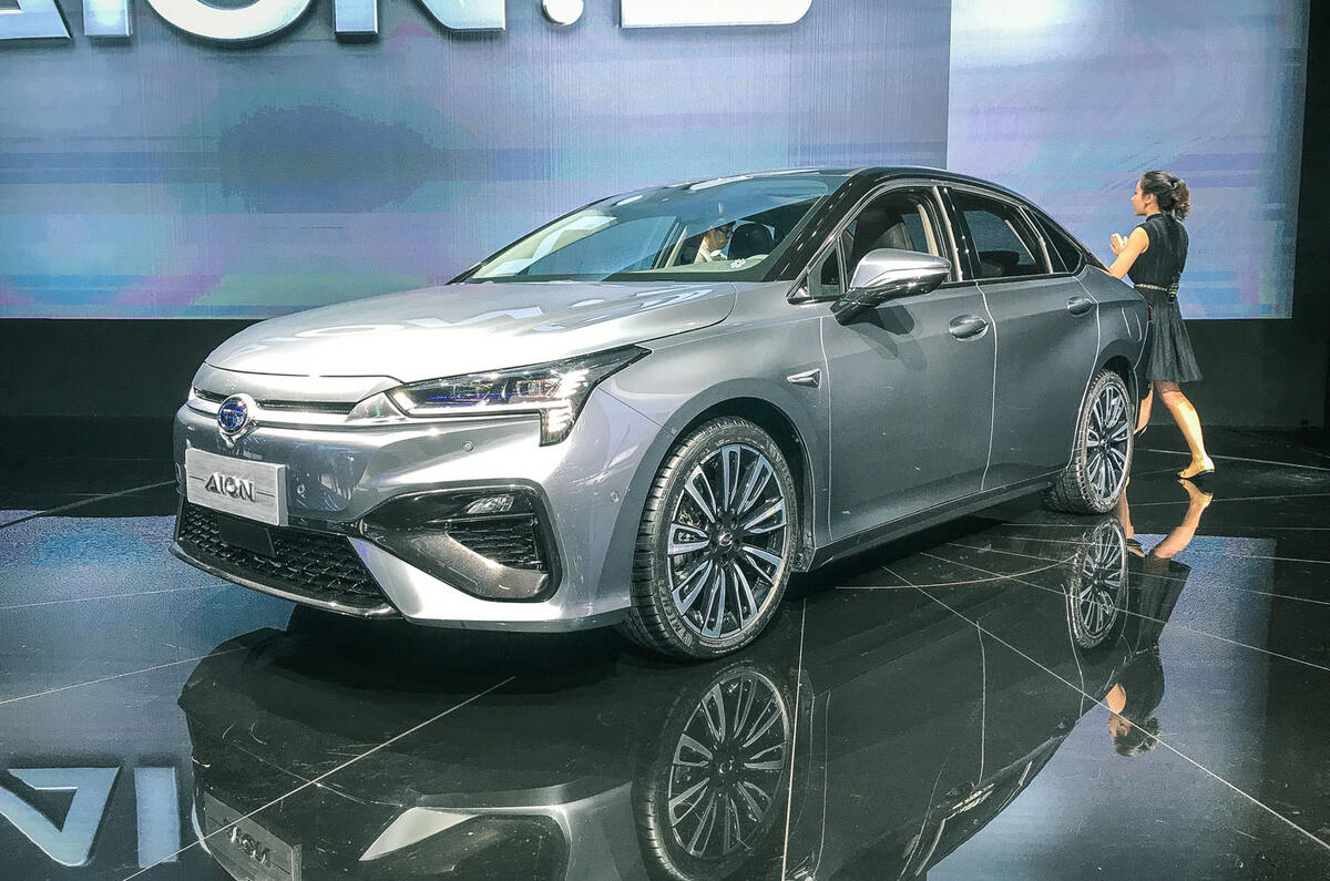 GAC AION