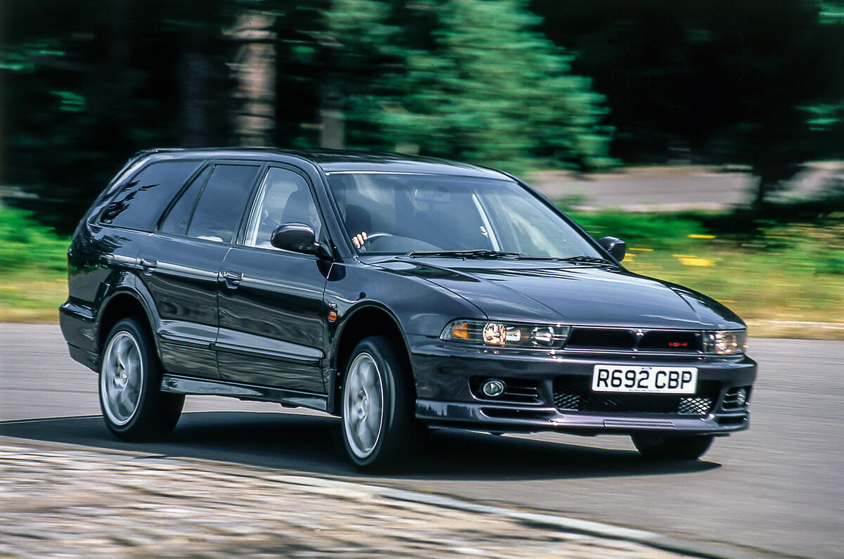 Mitsubishi Galant VR4