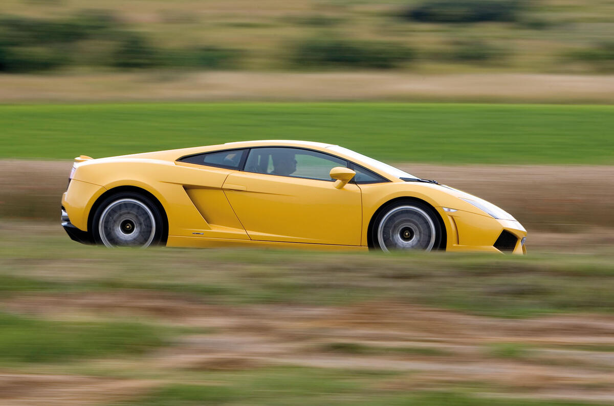 Lamborghini Gallardo