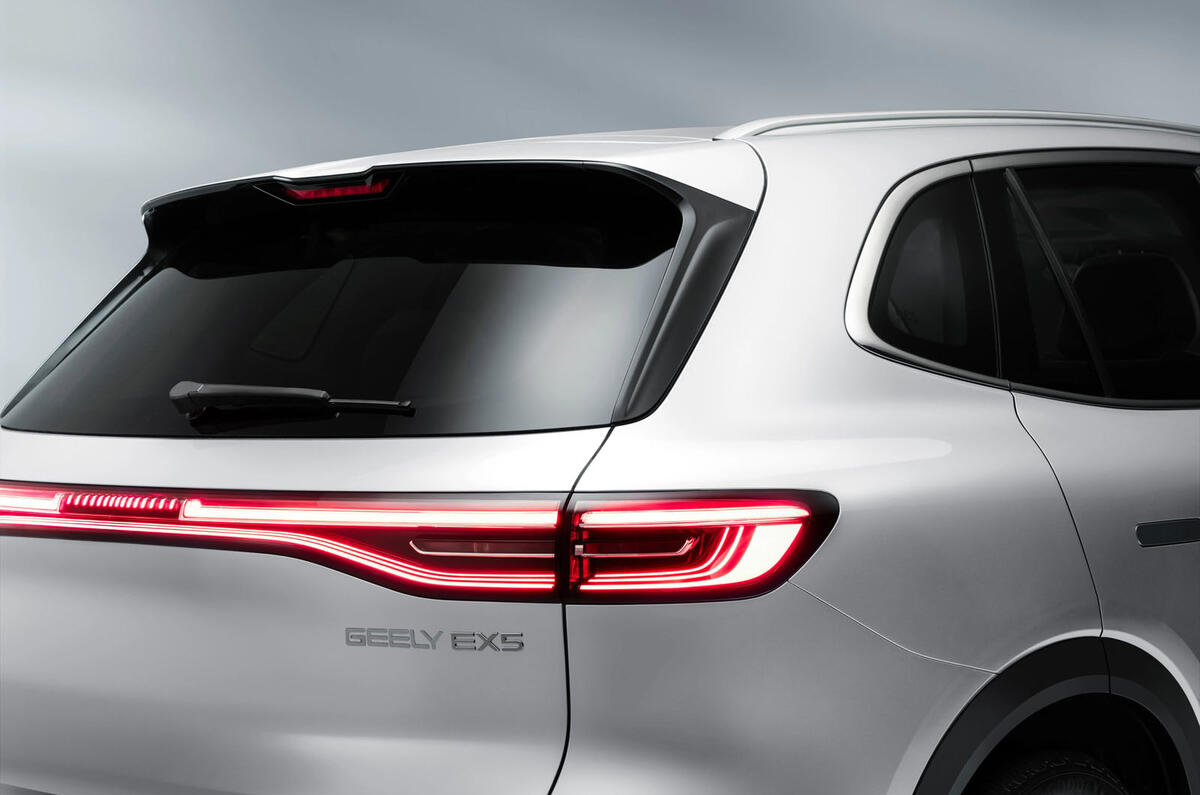 Geely EX5 rear quarter light detail Geely EX5 rear quarter light detail