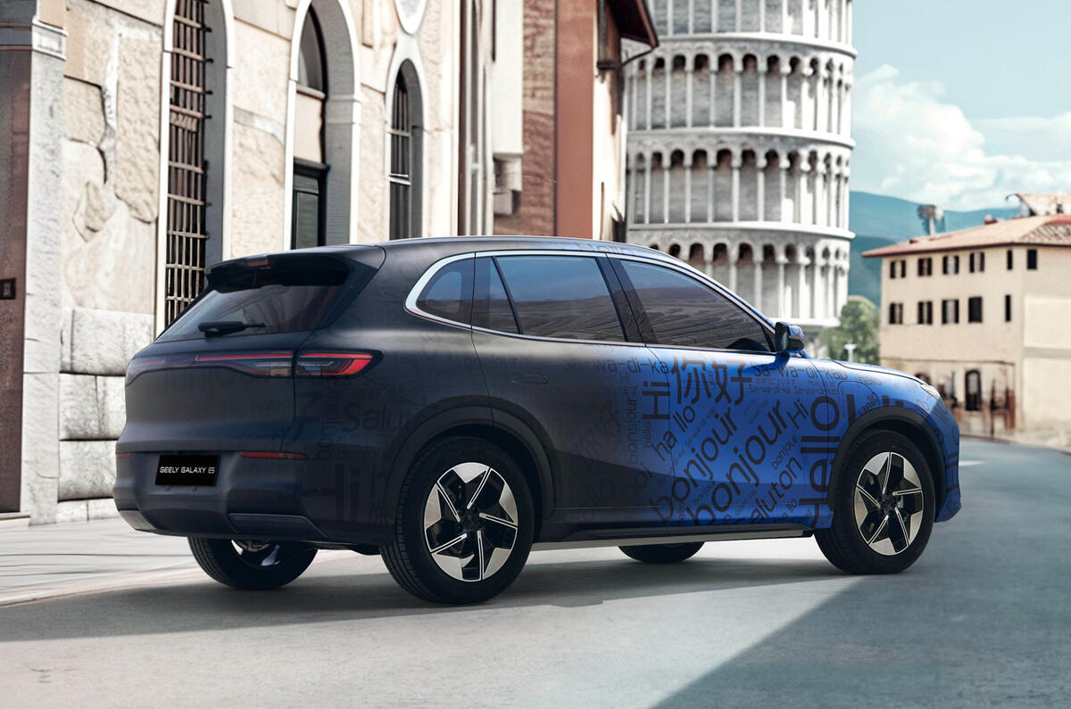 Geely Galaxy E5 quarter rear Geely Galaxy E5 quarter rear