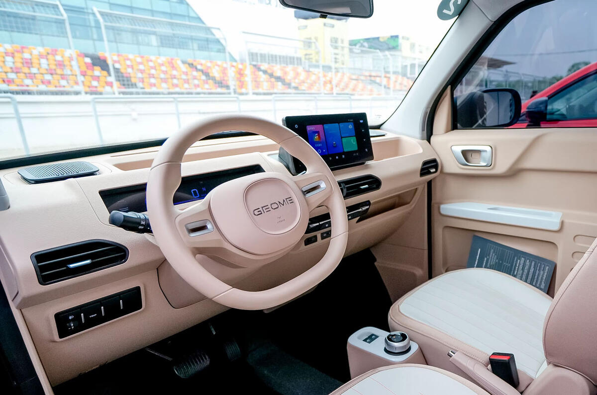 Geely Geometry Panda Knight dashboard