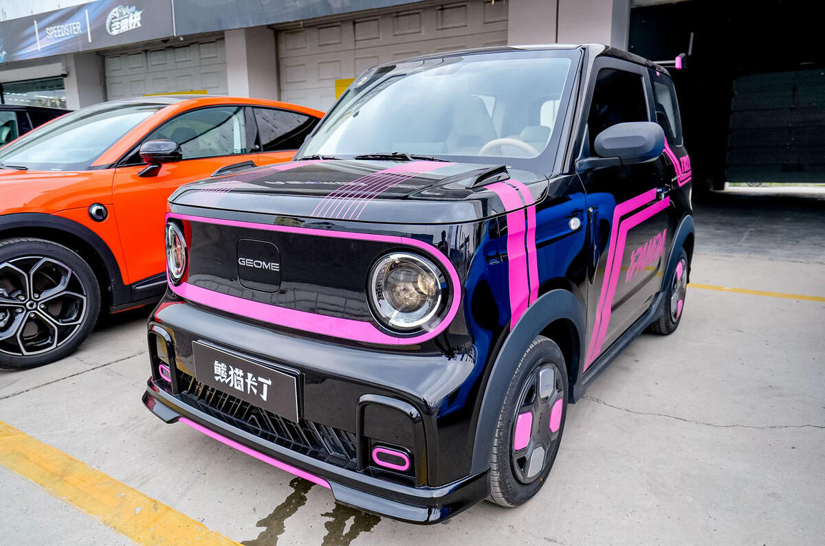 Geely Geometry Panda Knight static front