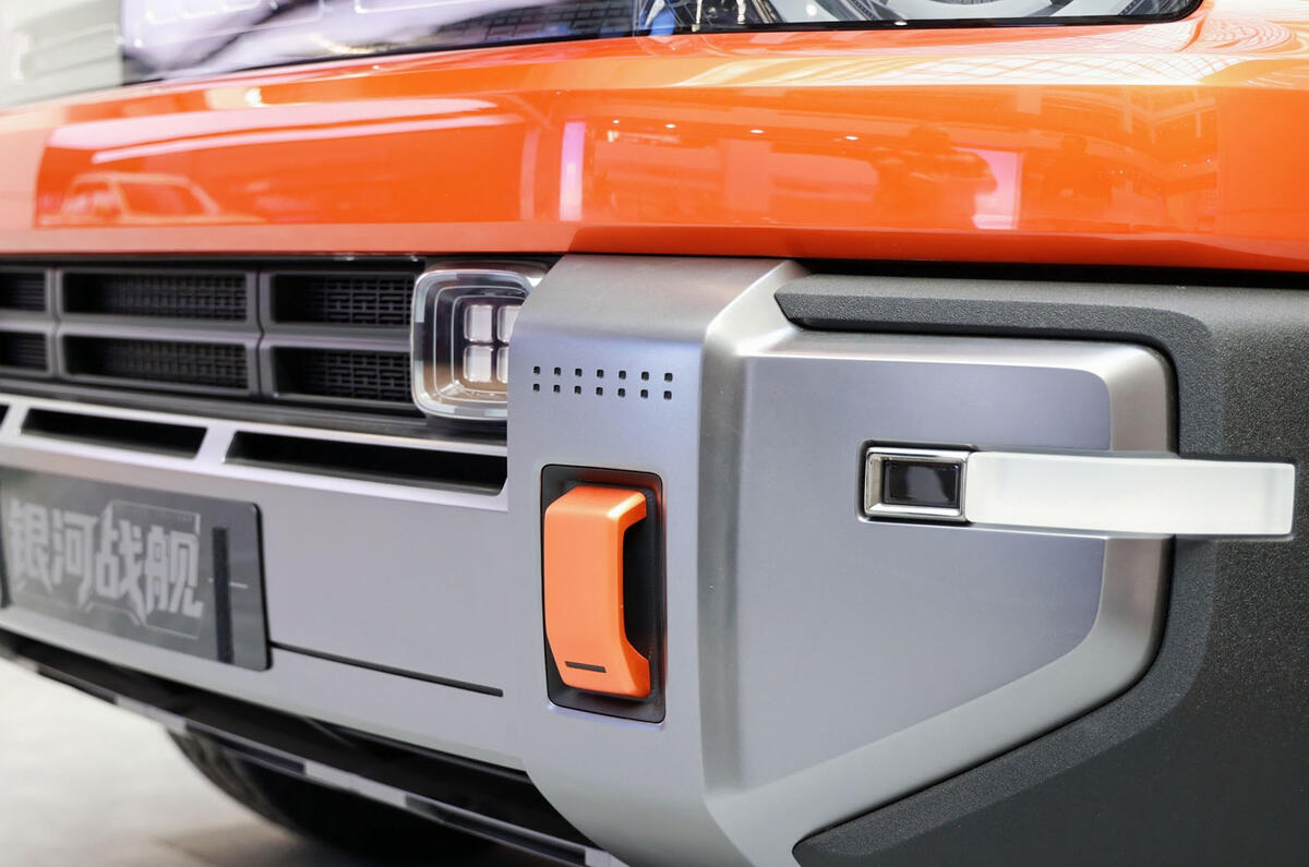 Geely Galaxy Cruiser detail