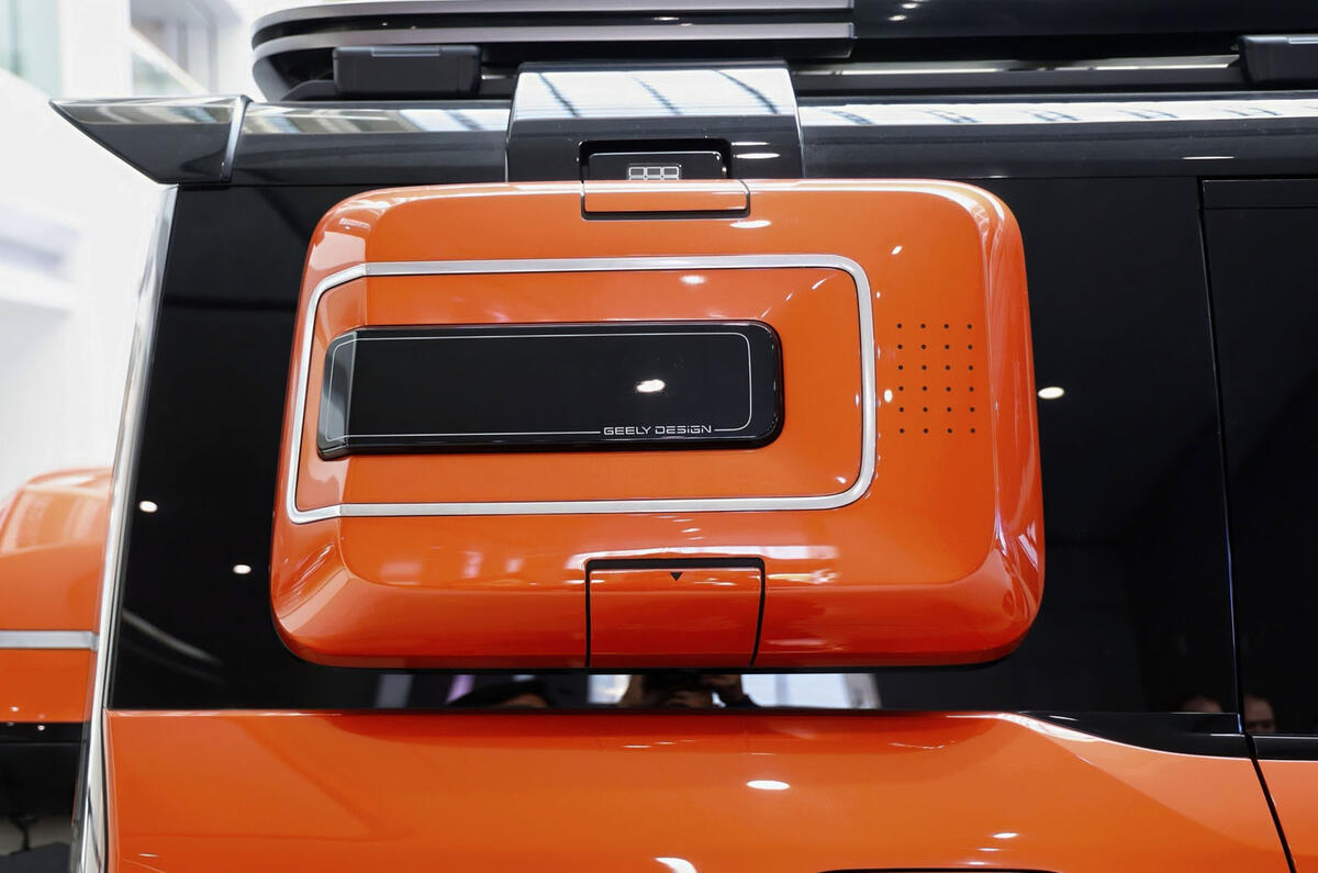 Geely Galaxy Cruiser side box