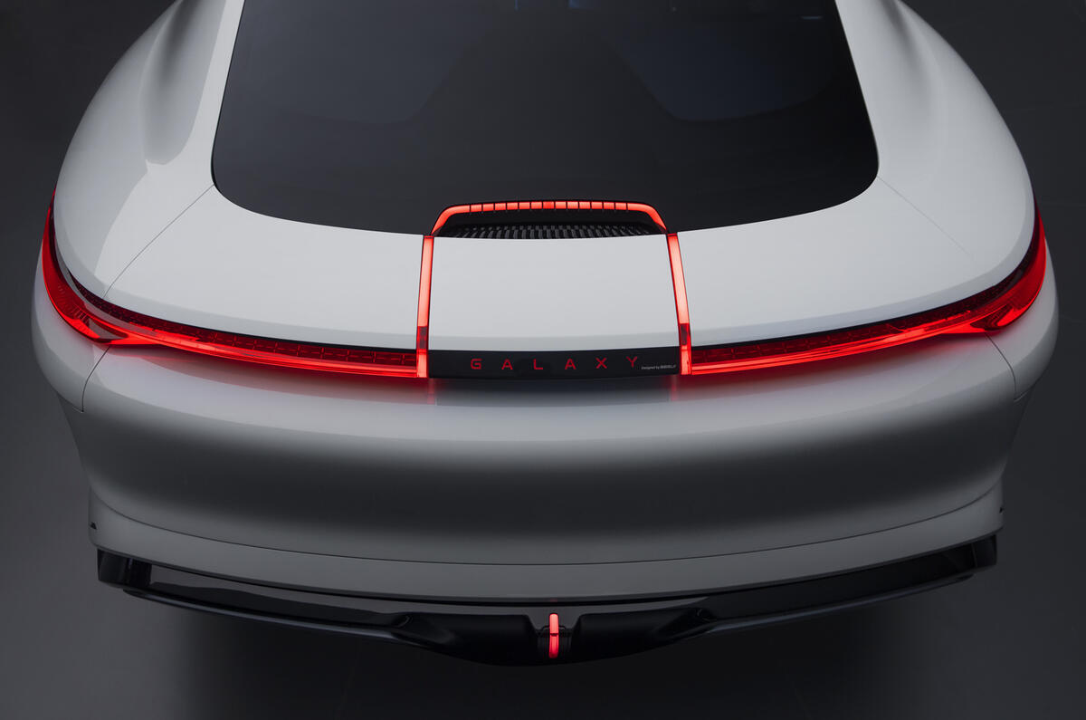 Geely Galaxy Light rear